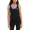 Puma Palaidinė Moterims Active Tank Juodas 586854 01