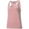 Puma Palaidinė Moterims Active Tank Rožinė 586854 80