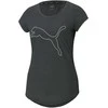 Puma Palaidinė Moterims Performance Heather Cat Tee Pilkas 520320 07