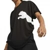 Puma Palaidinė Moterims Train All Day Big Cat Tee Juodas 523802 51