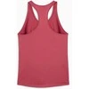 Puma Palaidinė Moterims W Tad Ess Recerback Tee Bordo 525887 17
