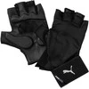 Puma Pirštinės TR Ess Gloves Premium Juodas 041467 01