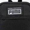 Puma Rankinė Academy Portable Juodas 079135 01