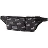 Puma Rankinė Ant Juosmens Academy Multi Waist Bag Juodas