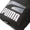 Puma Rankinė Plus Portable Juodas 078392 01