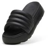 Puma Šlepetės Moterims Karmen Slide Puffy Juodas 395399 01