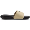 Puma Šlepetės Moterims Popcat 20 Topcat rusvai gelsvas 404855 01