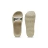 Puma Šlepetės Unisex Divecat V2 Lite Kreminis 374823 25