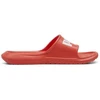 Puma Šlepetės Unisex Divecat V2 Lite Oranžinis 374823 26
