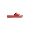 Puma Šlepetės Unisex Divecat V2 Lite Oranžinis 374823 26