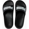 Puma Šlepetės Vyrams Divecat V2 Lite Juodas 374823 01