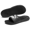 Puma Šlepetės Vyrams Popcat 20 Juodas 372279 01