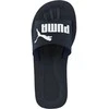 Puma Šlepetės Vyrams Purecat Peacoat Mėlyna 360262 02