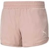 Puma Šortai Moterims Active 4" Woven Rožinė 586862 80