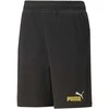 Puma Šortai Paaugliams Ess+ 2 Col Juodas 586989 91