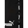 Puma Šortai Vyrams Ess+ Tape Woven Juodas 849043 01