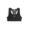Puma Sportinė Liemenėlė Moterims 4Keeps Bra Juodas 525317 06