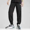 Puma Sportinės Kelnės Vyrams Better Sportswear Juodas 681760 01