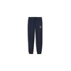 Puma Sportinės Kelnės Vyrams Better Sportswear Navy 679005 14