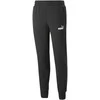 Puma Sportinės Kelnės Vyrams Ess+ 2 Col Logo Juodas 586767 61