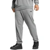 Puma Sportinės Kelnės Vyrams Ess No. 1 Logo Sweatpants Dark Gray 682612 03
