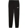 Puma Sportinės Kelnės Vyrams Ess No. 1 Logo Slim Sweatpants Juodas 682644 01