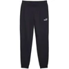 Puma Sportinės Kelnės Vyrams Ess No. 1 Logo Sweatpants Fl Mėlyna 682606 16
