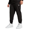 Puma Sportinės Kelnės Vyrams Ess No. 1 Logo Slim Sweatpants Juodas 682644 01