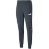Puma Sportinės Kelnės Vyrams Ess+ Tape Sweatpants Navy 847388 16