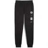 Puma Sportinės Kelnės Vyrams Power Sweatpants Fl Juodas 681742 01
