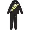 Puma Sportinis Kostiumas Paaugliams Power Sweat Suit Juodas Geltona 679999 51