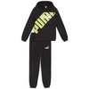 Puma Sportinis Kostiumas Paaugliams Power Sweat Suit Juodas Geltona 679999 51