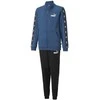 Puma Sportinis Kostiumas Paaugliams Tape Sweat Suit Mėlyna Juodas 670114 17
