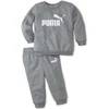 Puma Sportinis Kostiumas Vaikams Minicats Ess Crew Jooger Pilkas 846141 03