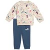 Puma Sportinis Kostiumas Vaikams Minicats Aop Fl rusvai gelsvas Mėlyna 689731 87