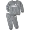 Puma Sportinis Kostiumas Vaikams Minicats Ess Crew Jooger Pilkas 846141 03