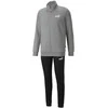 Puma Sportinis Kostiumas Vyrams Clean Sweat Suit Pilkas Juodas 585841 03