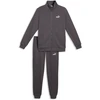 Puma Sportinis Kostiumas Vyrams Ess Sweat Suit Fl Pilkas 688175 34