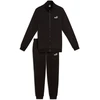 Puma Sportinis Kostiumas Vyrams Ess Sweat Suit Fl Juodas 688175 01