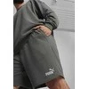 Puma Sportinis Kostiumas Vyrams Relaxed Sweat Pilkas 673308 80
