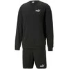 Puma Sportinis Kostiumas Vyrams Relaxed Sweat Juodas 673308 01