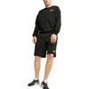 Puma Sportinis Kostiumas Vyrams Relaxed Sweat Juodas 673308 01