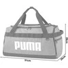 Puma Sportinis Krepšys Challenger Duffel Bag Pilkas