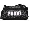 Puma Sportinis Krepšys Challenger Duffel Juodas Pilkas 079530 19