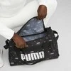 Puma Sportinis Krepšys Challenger Duffel Juodas 079530 06