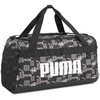 Puma Sportinis Krepšys Challenger Duffel Juodas Pilkas 079530 19