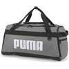 Puma Sportinis Krepšys Challenger Duffel Pilkas 079530 12