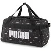 Puma Sportinis Krepšys Challenger Duffel Juodas 079530 06
