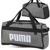 Puma Sportinis Krepšys Challenger Duffel Pilkas 079530 12