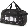 Puma Sportinis Krepšys Challenger Duffel Juodas 079530 06